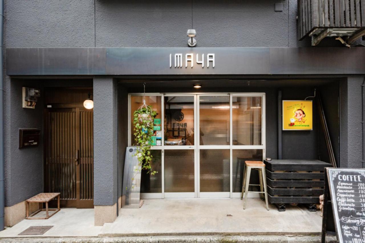 Imaya Hostel Kyoto Luaran gambar